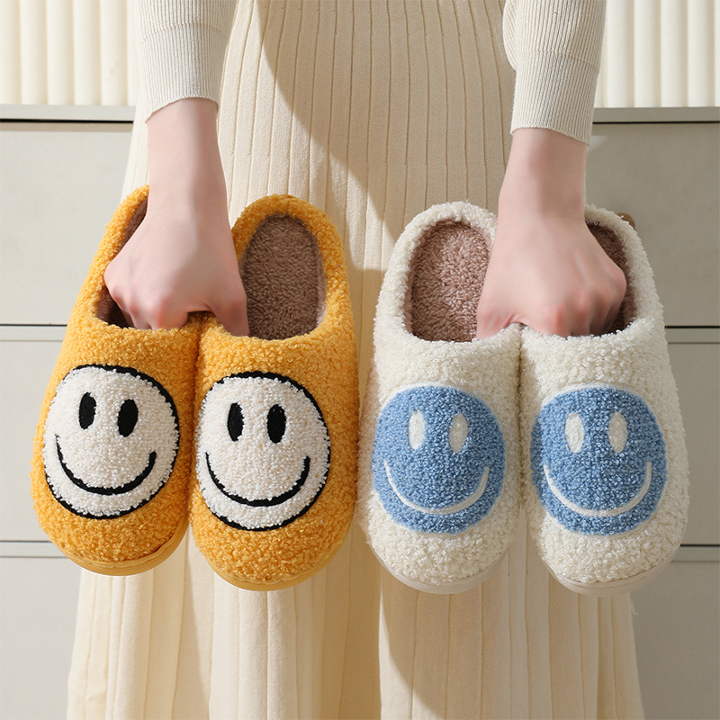 slippers with smiley face