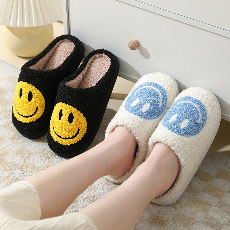 slippers with smiley face